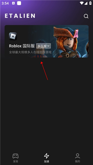 乐竞·体育(中国)官方网站讲解